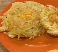 Potato Shreds with Egg