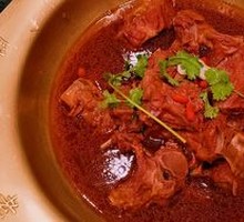 Four Happiness Lamb Hot Pot