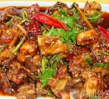 Cumin Stir-fried Chicken Frames