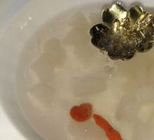 Rock Sugar Bird's Nest