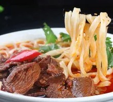 Premium Spicy Beef Noodles