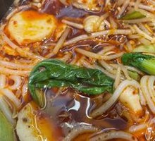 Spicy Fish Ball Noodles