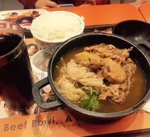 Yoshinoya Hot Pot