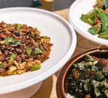 Hunan-style Pepper and Pork Rice