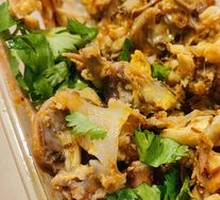 Spicy Chicken Frame Salad