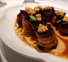 Sea Urchin Eggplant