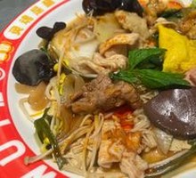 Family Feast Hot Pot