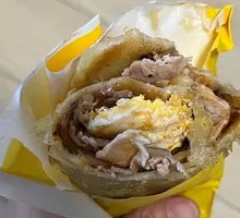 Classic Meat Wrap