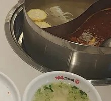 Spicy Braised Beef Noodle Hot Pot
