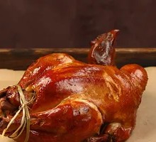 Cardamom Smoked Chicken