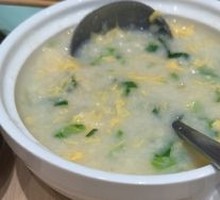 Vegetable Dumpling Soup