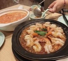 砂锅粉丝焗虾
