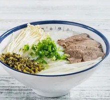 Sour Cabbage Beef Soup