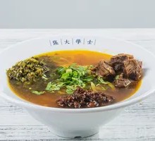 Sour Cabbage Braised Beef Noodles