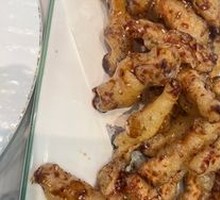 Black Vinegar Pork Tenderloin