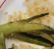 Wuchang Premium Rice