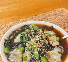 Sour Cabbage Dumplings