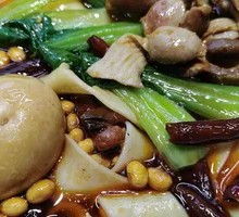 Chicken Gizzard Noodles