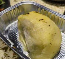 Grilled Fresh Durian