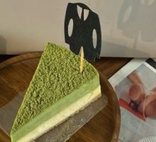 Pistachio Cheese Cubes