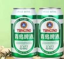 Tsingtao Ice Pure Beer