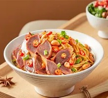 Pickled Pepper Chicken Offal Noodles