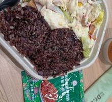 Smoked Chicken and Mashed Potato Mixed Grain Bowl