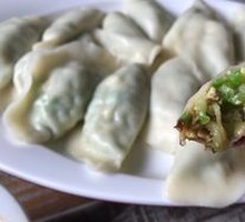 Cucumber Egg Dumplings