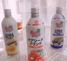Chia Seed Juice