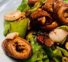 Stir-Fried Intestines