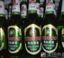 Qingdao Fresh Draft Beer