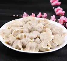 Celery and Pork Dumplings