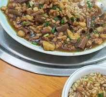 Sea Cucumber Rice Toss