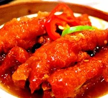 Spicy Chicken Feet