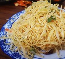 Stir-fried Tofu Skin Salad