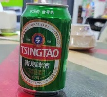 Tsingtao Beer Can