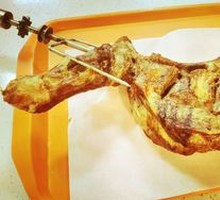 Signature Roasted Fresh Lamb Leg