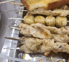 Grilled Chicken Skewers