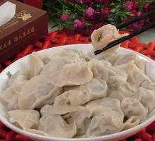 Shrimp and Vegetable Dumplings