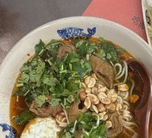 Secret-Recipe Pig Intestine Noodles