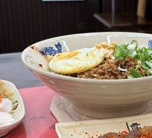Pea Noodles with Fried Sauce