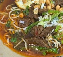 Spicy Beef Noodles