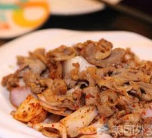 Scallion Stir-Fried Lamb