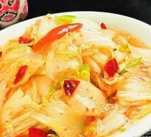 Spicy and Sour Cabbage Rice Bowl