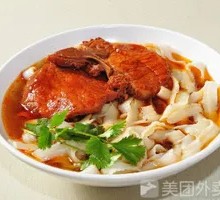 Braised Knife-Cut Noodles
