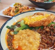 Spicy Broad Noodles with Pea Paste