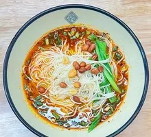Chongqing Noodles