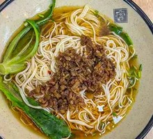 Dan Dan Noodles