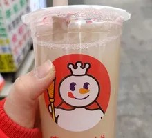 Pudding Milk Tea