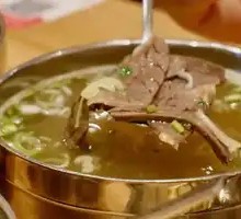 Beef Soup Rice